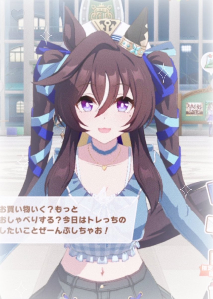 ♡ 𝓛𝓲𝓵𝔂 ♡ tweet media