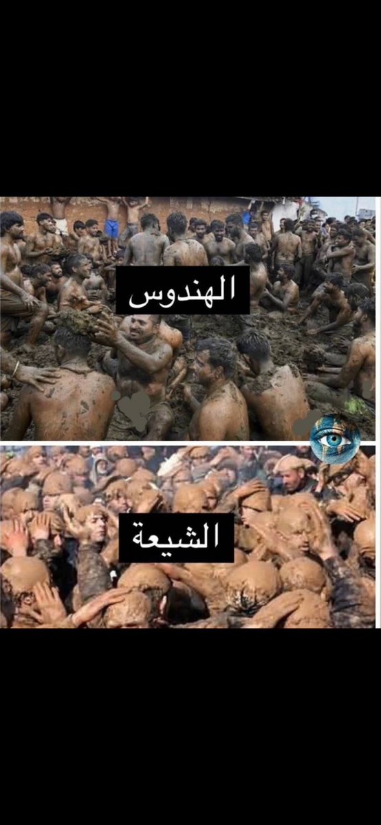 الّـضرغٌـامٰ 🇶🇦 tweet media