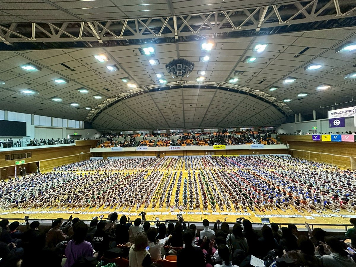 seitoku2025's tweet photo. 《さくらバレー2026》
昨日、開会式が無事終わり本日より熱戦が繰りひろげられます。
3/25 稲城市総合体育館会 会場
予選
12:00頃〜
VS銀河学院高等学校
14:00頃〜
VS親和女子高等学校
皆さんの熱い応援をよろしくお願いします🔥🔥
#ANYTEAM
#下北沢成徳
#高校バレー https://t.co/YqKjEkLdn0