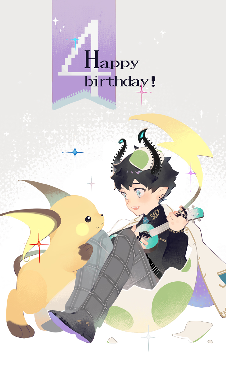 榊 空也 tweet media