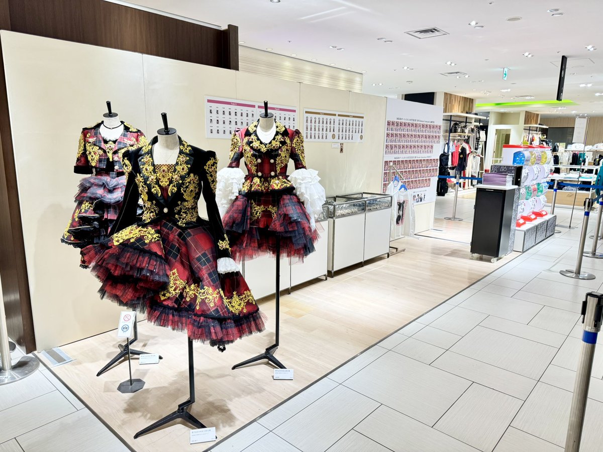 osarecompany's tweet photo. 本日より開催！

AKB48 POP UP SHOP 🛍️✨

入場チケットは不要ですが、整理券配布を実施しております。

整理券については、
下記よりご確認ください。

🔻整理券・入場制限のご案内
https://t.co/UefkBGaA61

🔻グッズ情報はこちら
https://t.co/kfninceBP4

会場には ピピットガチャ もございます🎉
ぜひ、あわせてお楽しみください！

#AKB48
#オサレカンパニー
#大丸東京店
