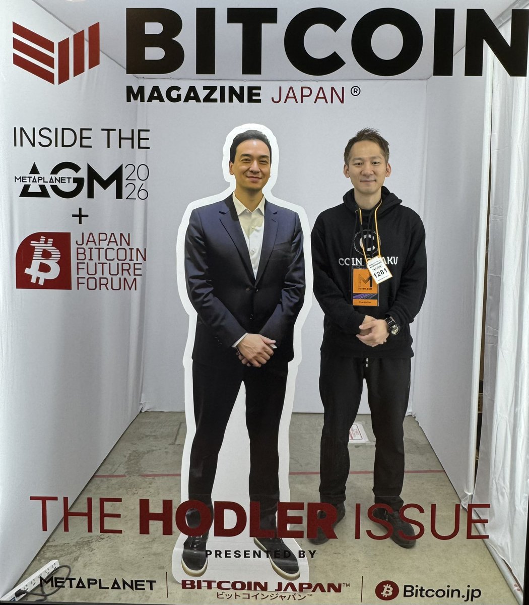 伊藤 健次/Web3.0ジャーナリスト tweet media