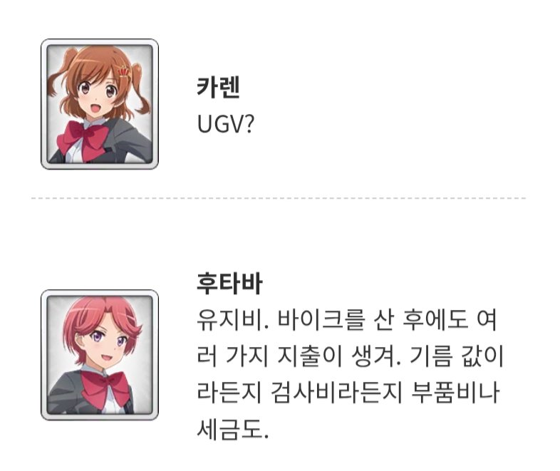 부루스 tweet media