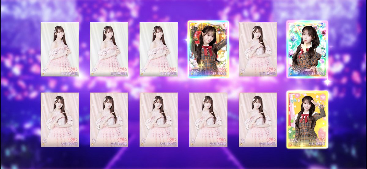 くらみつ。 tweet media