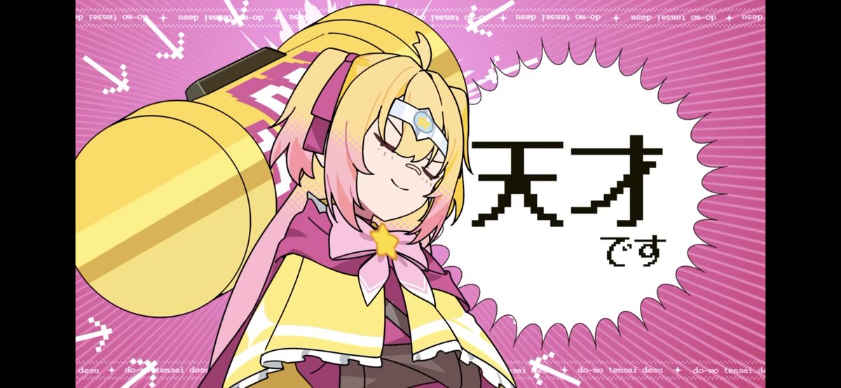 김샤메 tweet media