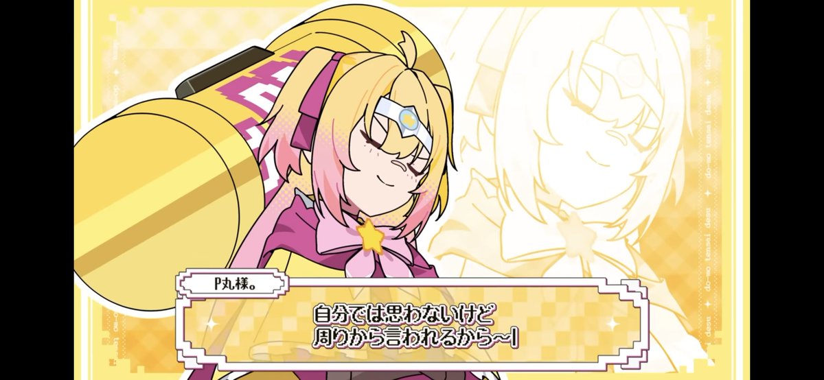 김샤메 tweet media