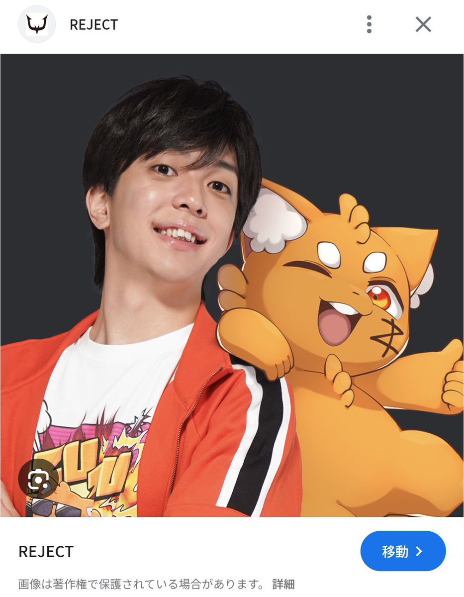 ひなこ(R5.3息子🦈) tweet media