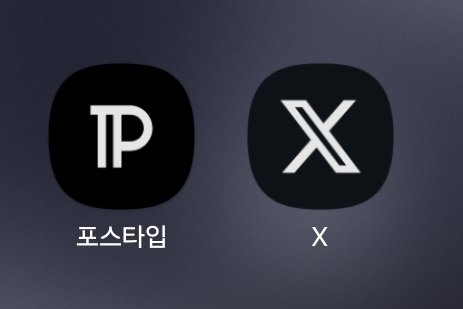 대학의미소 tweet media