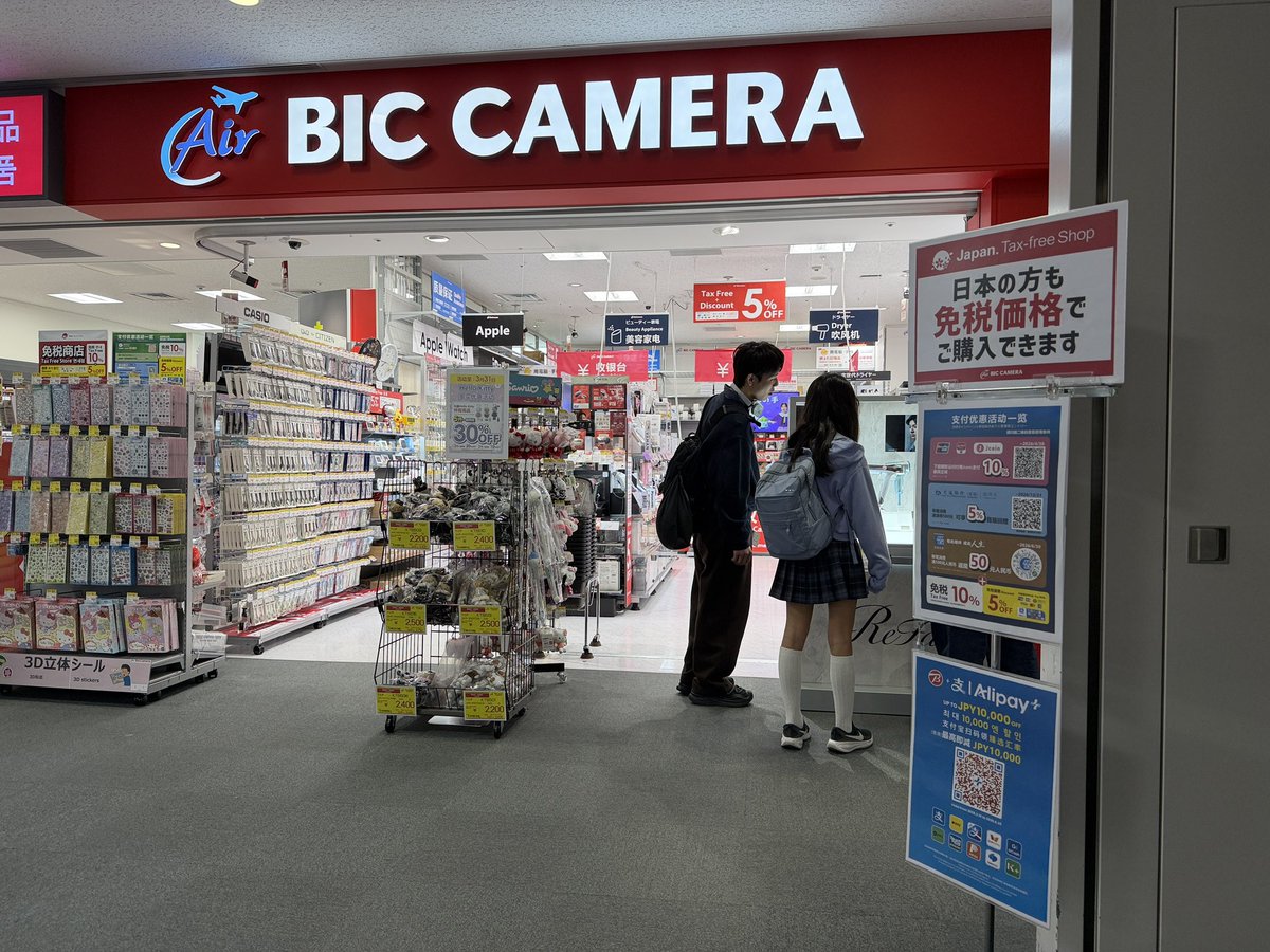 たいしょん / Gadgets & Desksetup tweet media