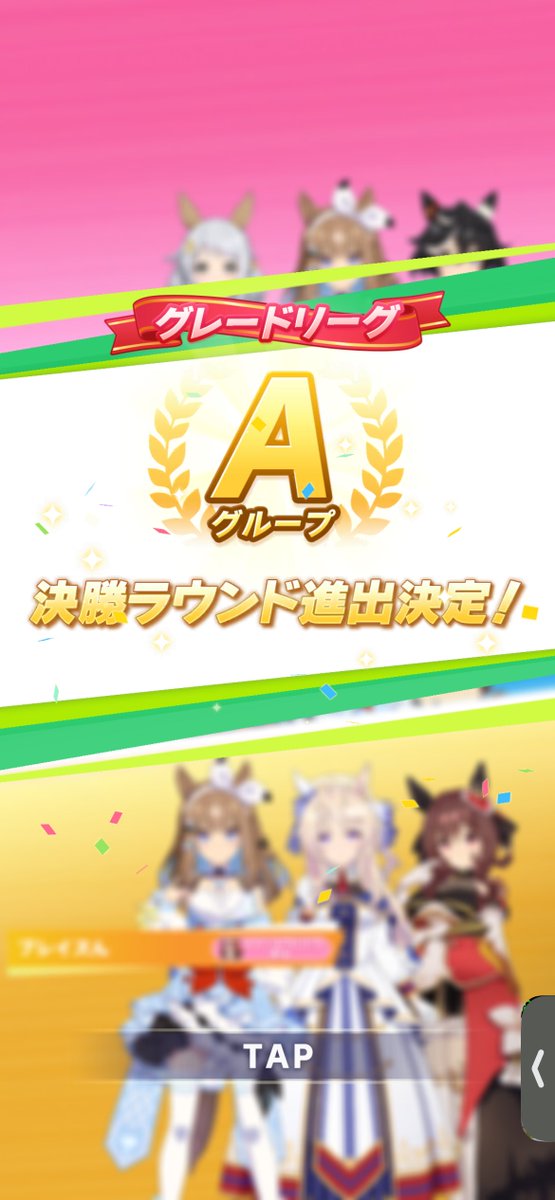 カビ浪 tweet media