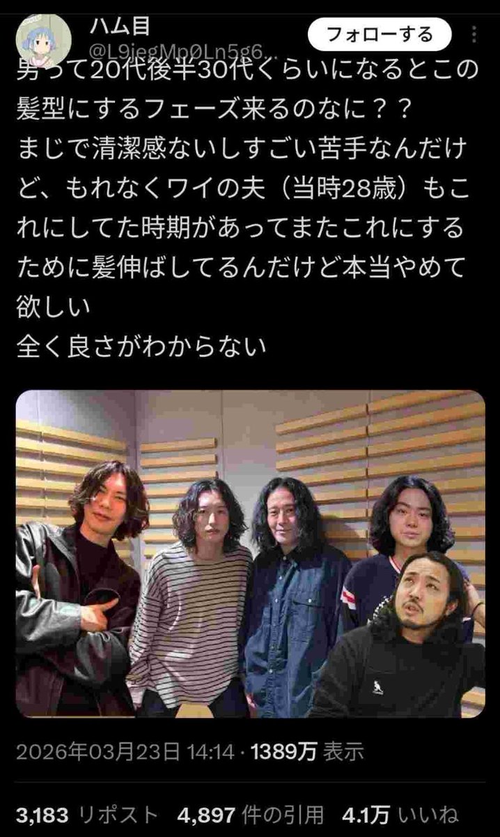 ななおにうむ tweet media