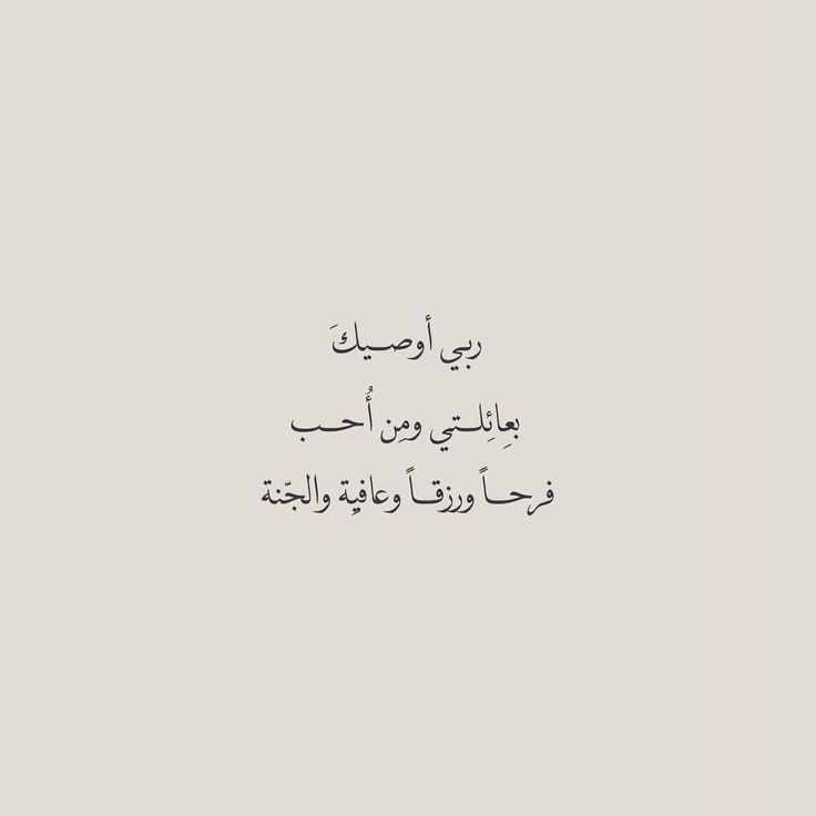 احكي tweet media