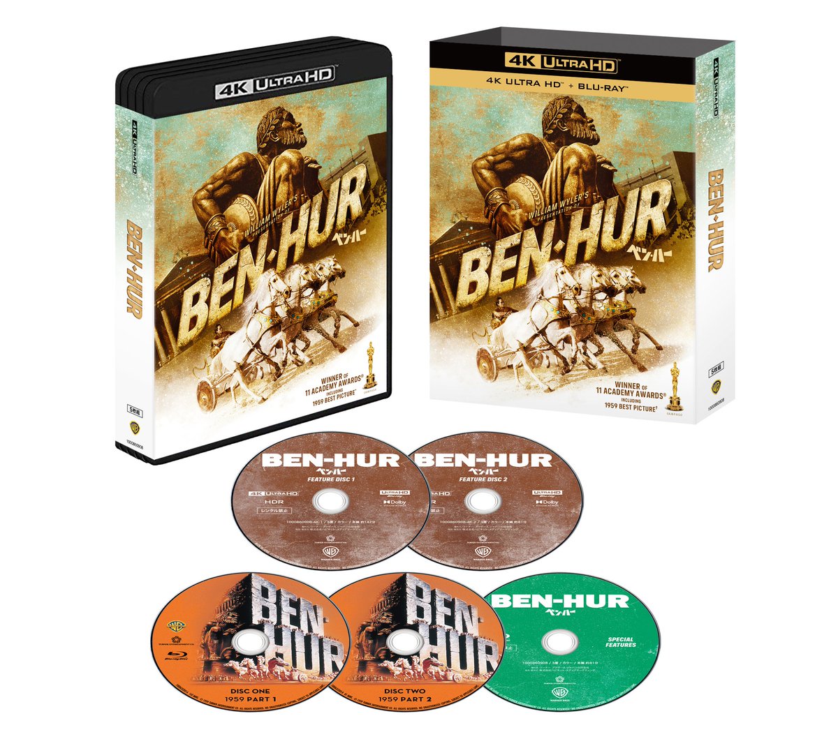 ハピネット / Pictures tweet media