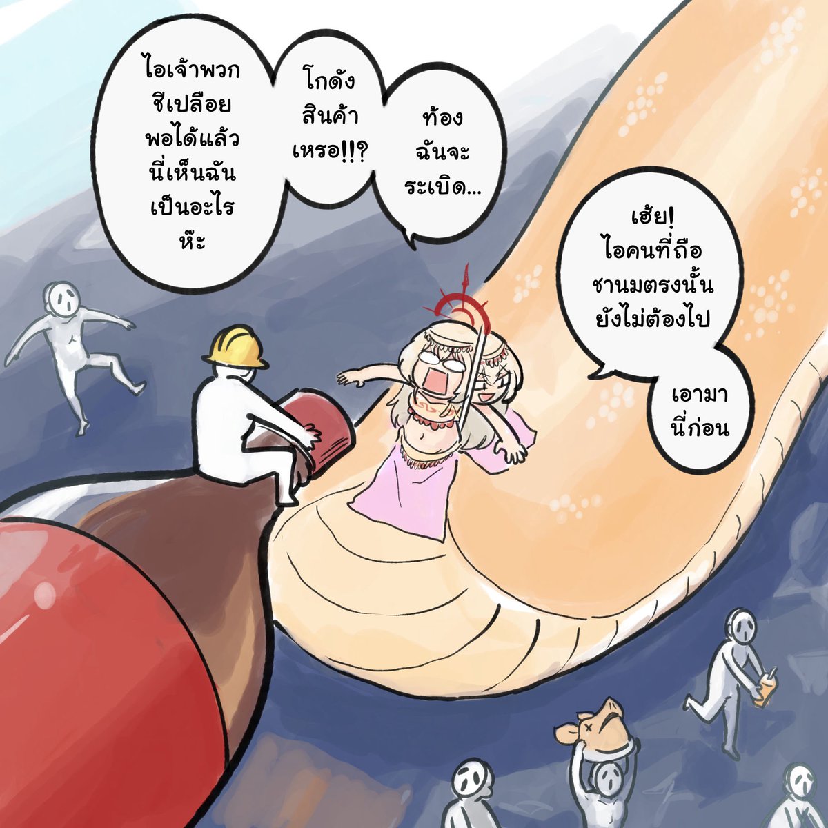 แฮมอัดกระป๋อง tweet media