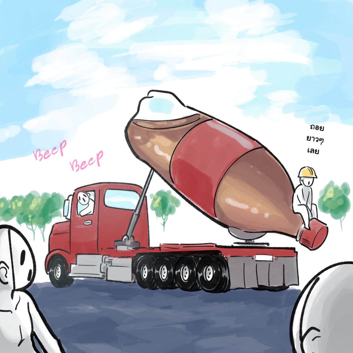 แฮมอัดกระป๋อง tweet media