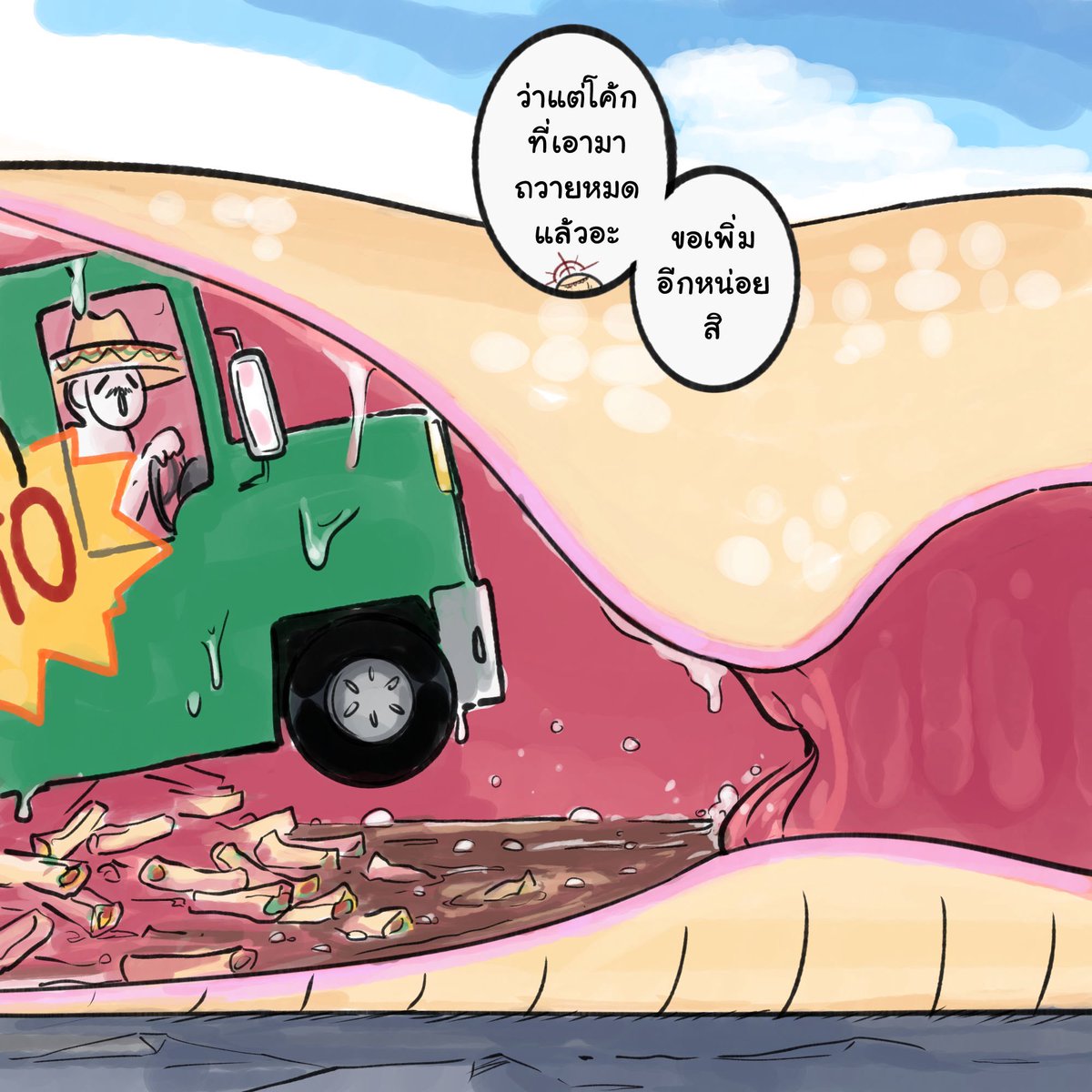 แฮมอัดกระป๋อง tweet media