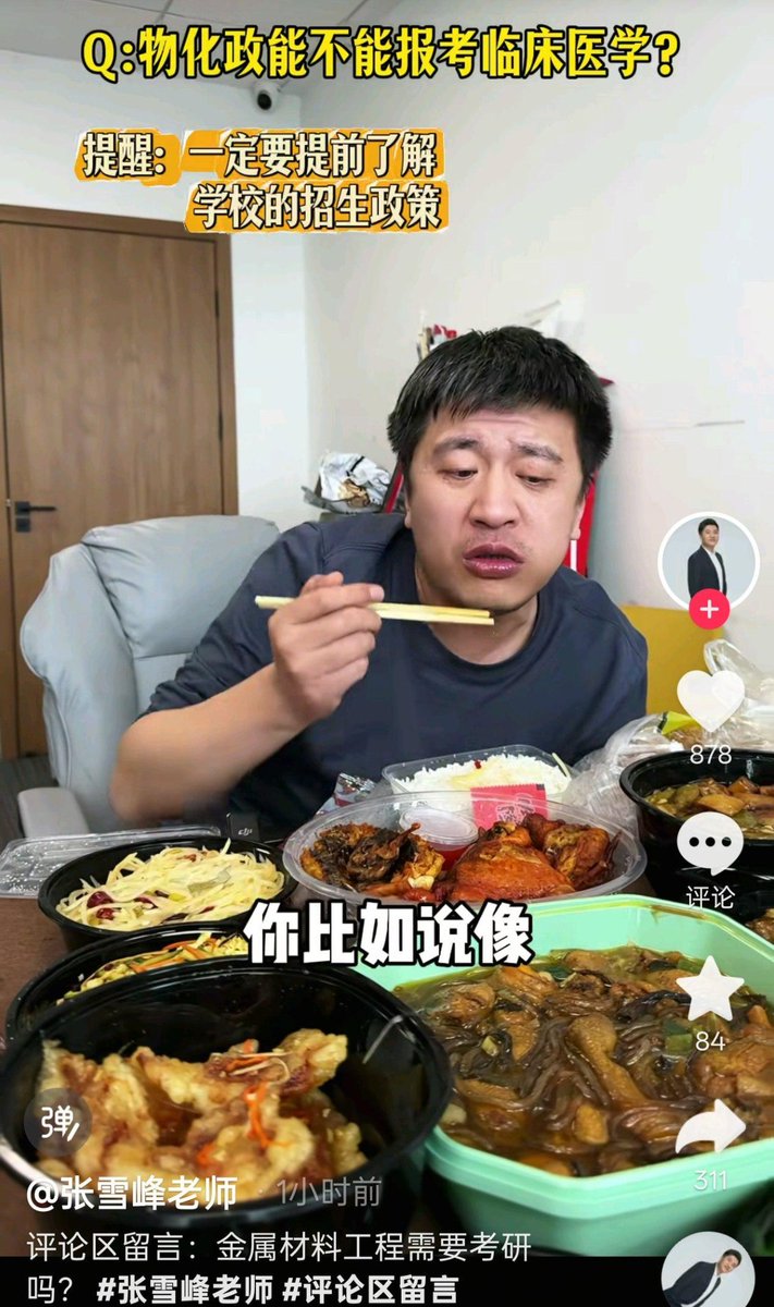 芙宁娜娜💙𝐅𝐮𝐫𝐢𝐧𝐚𝐧𝐚 tweet media