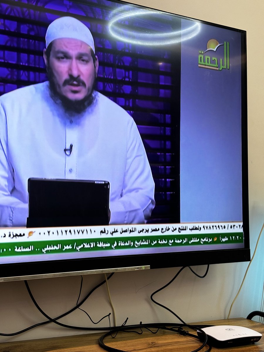 مَشَاعِل الظاهري🌷 tweet media