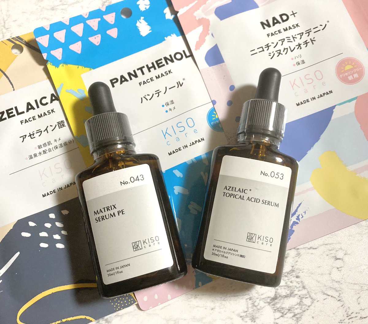 おソノさん tweet media