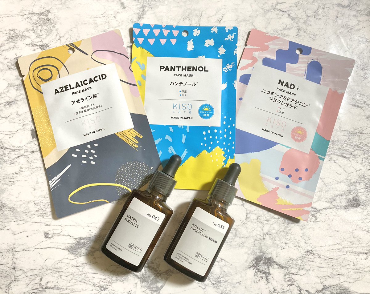 おソノさん tweet media