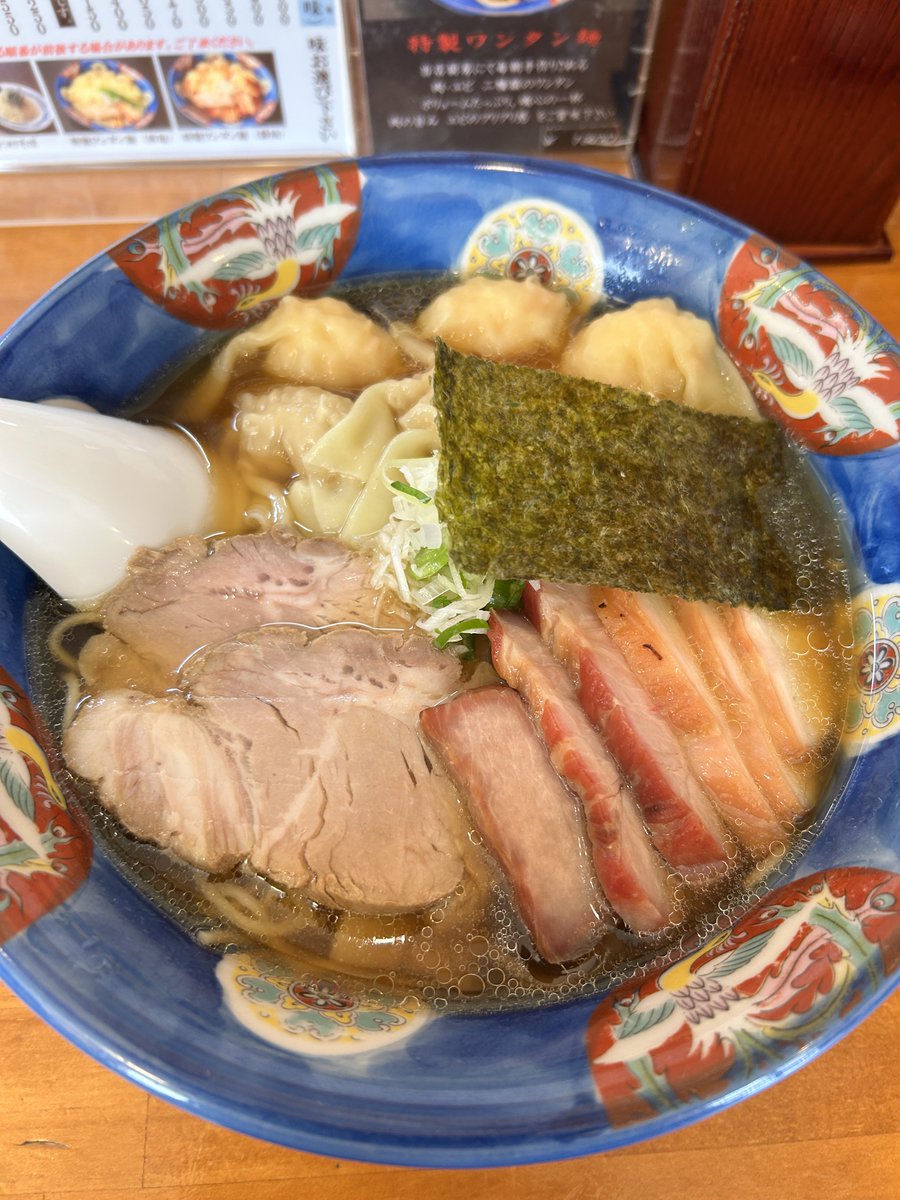 イージーブラインド【E-blind】 tweet media