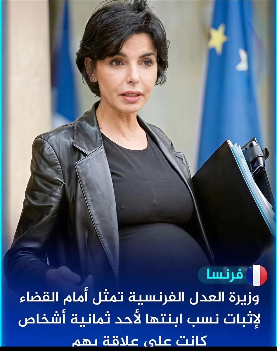 الدكتور السعيد بن إبراهيم tweet media