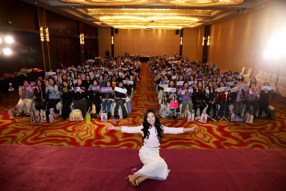 사랑하는 미유들이랑💜