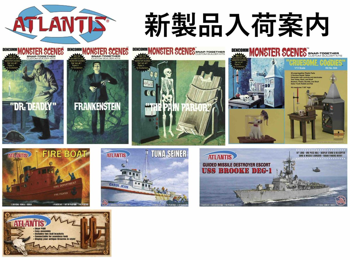 Beaver Corporation tweet media