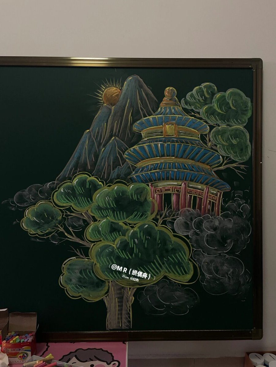 김정수 tweet media