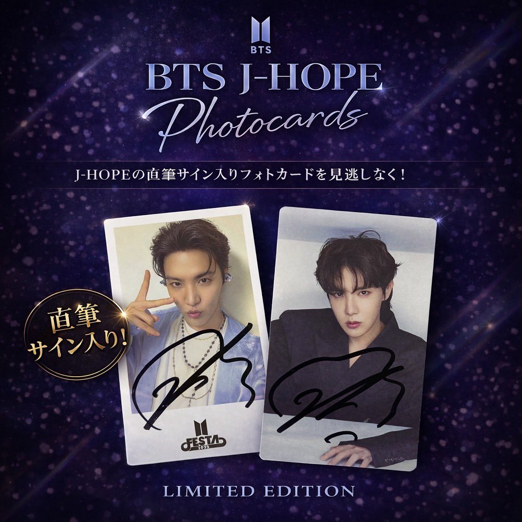 ionoi_official_JP tweet media