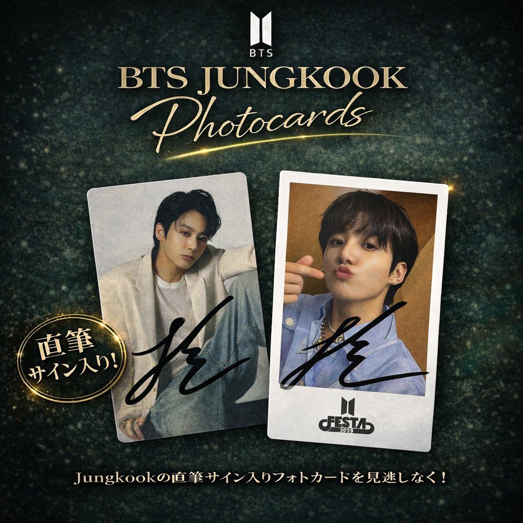 ionoi_official_JP tweet media