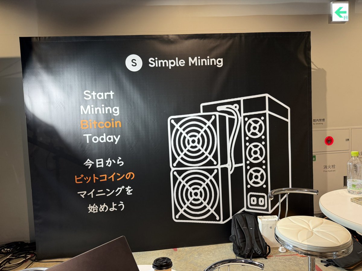 yoshinori tweet media