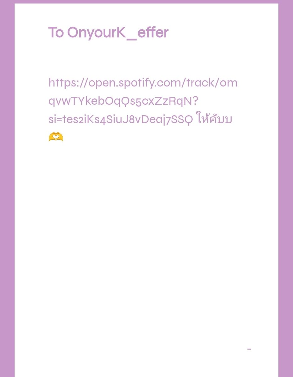 ฟเค ฟเอร์➒➑ ( ͡•. •͡. ) tweet media