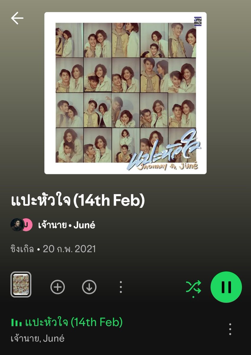 ฟเค ฟเอร์➒➑ ( ͡•. •͡. ) tweet media