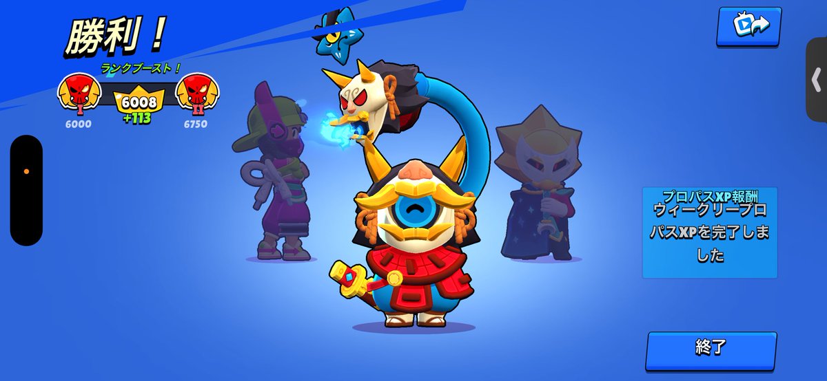 あっきー‎ tweet media