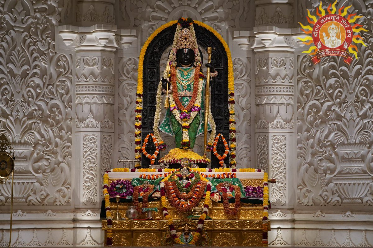 Shri Ram Janmbhoomi Teerth Kshetra tweet media