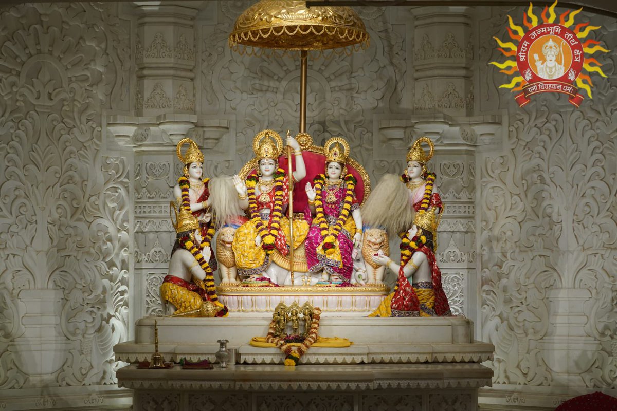 Shri Ram Janmbhoomi Teerth Kshetra tweet media