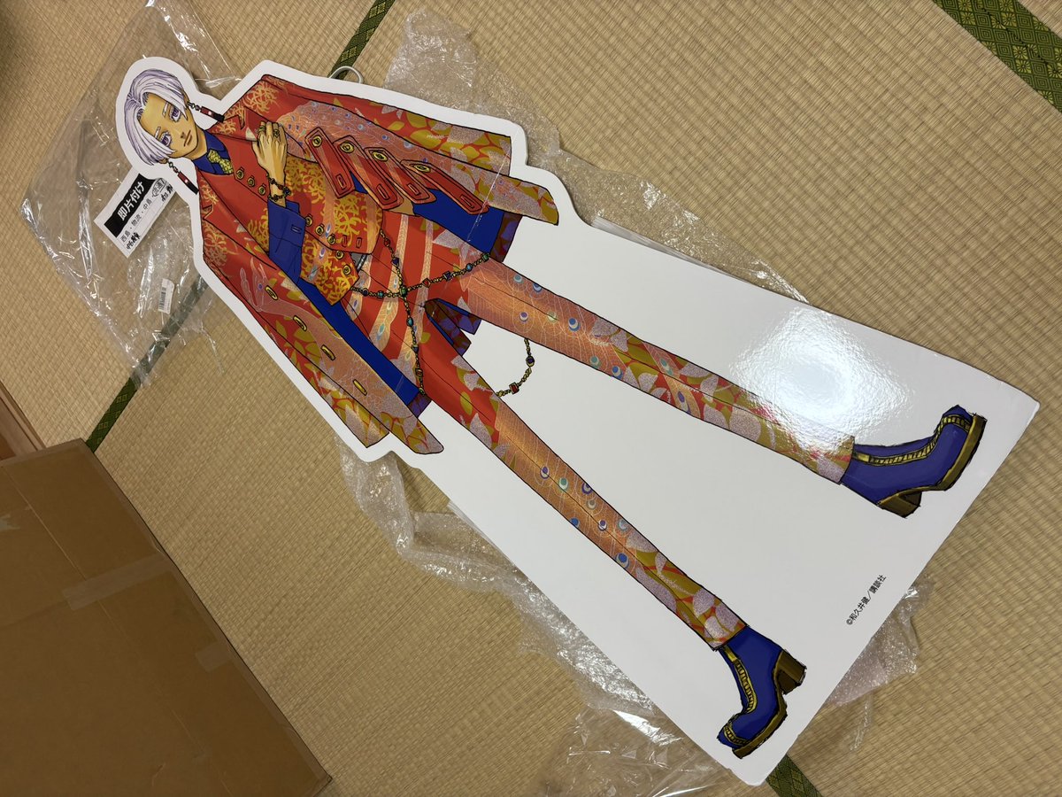 池田🍩 tweet media