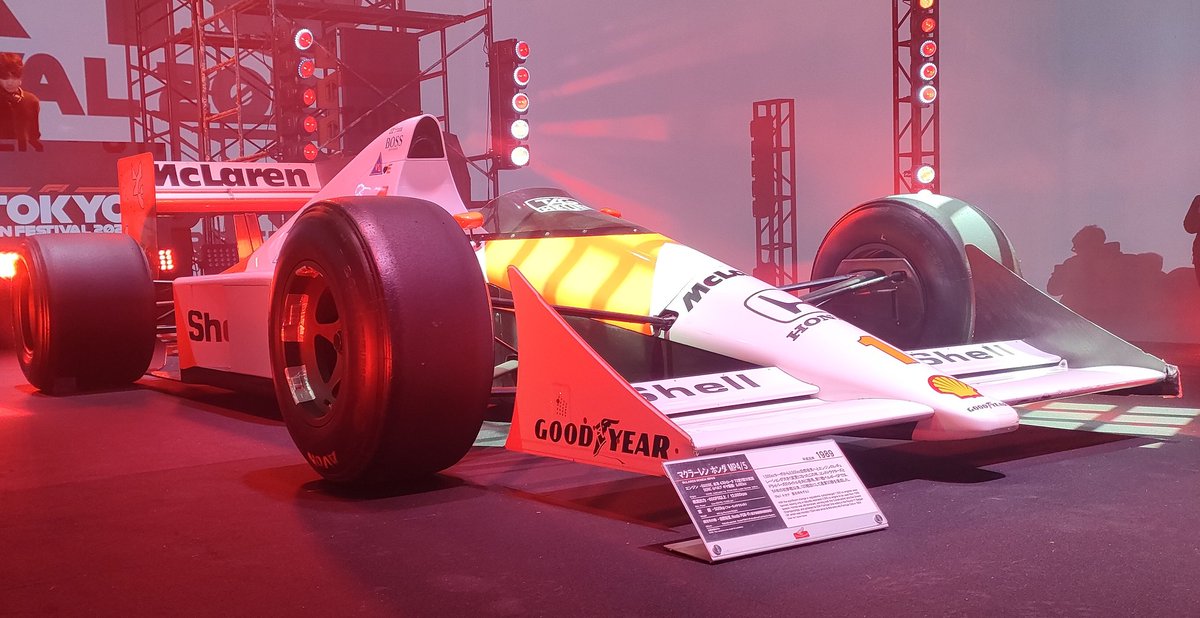 hiroz_sa's tweet photo. #F1TokyoFestival https://t.co/OyH8xWFgMY