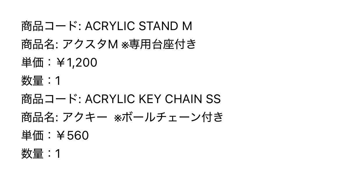 つちゃん tweet media