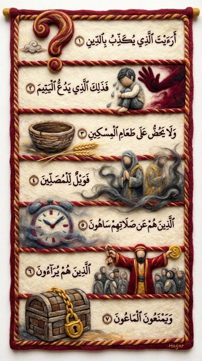 حياتك tweet media