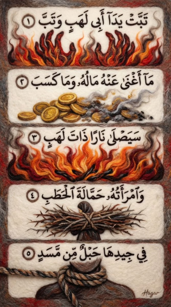 حياتك tweet media