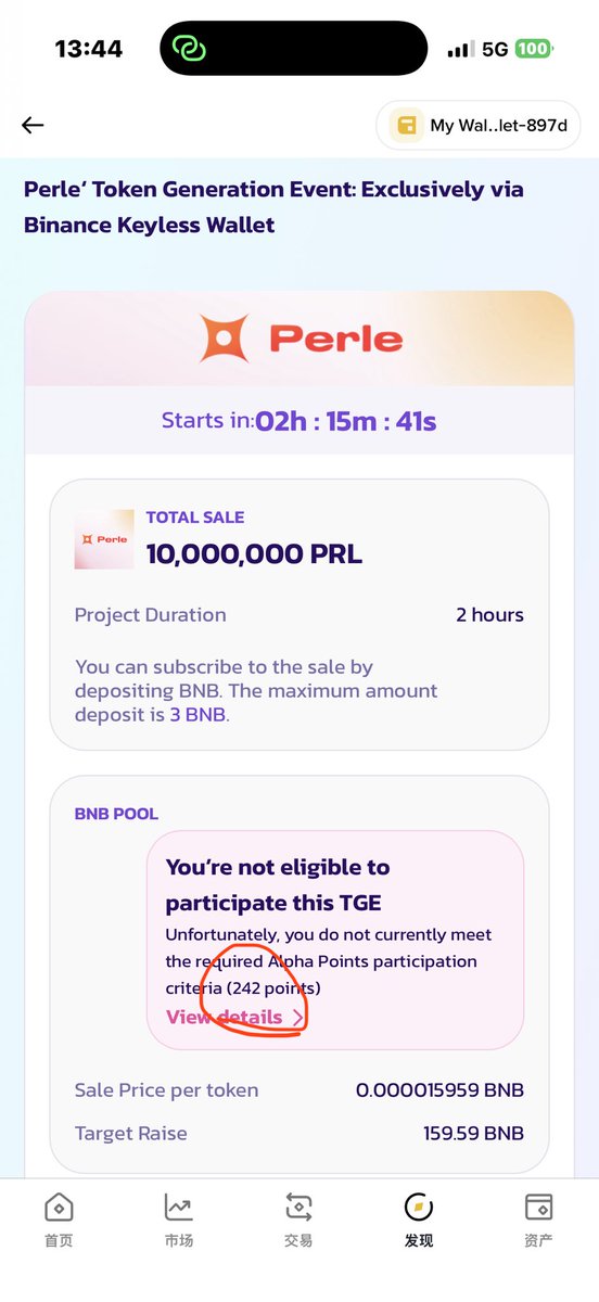 LittleStone小石 tweet media