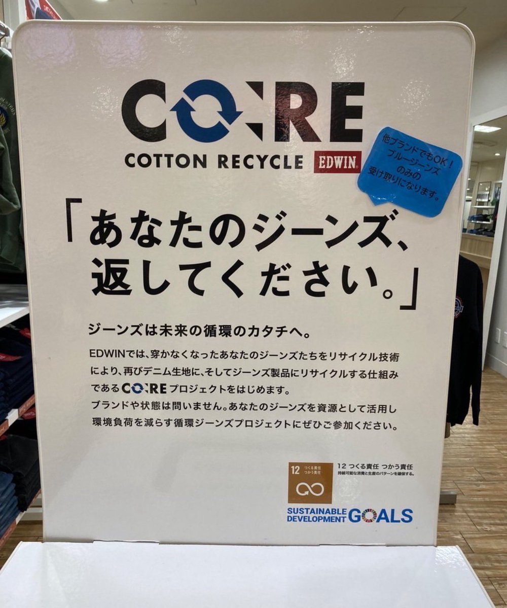 話題の面白ツイ図鑑 tweet media