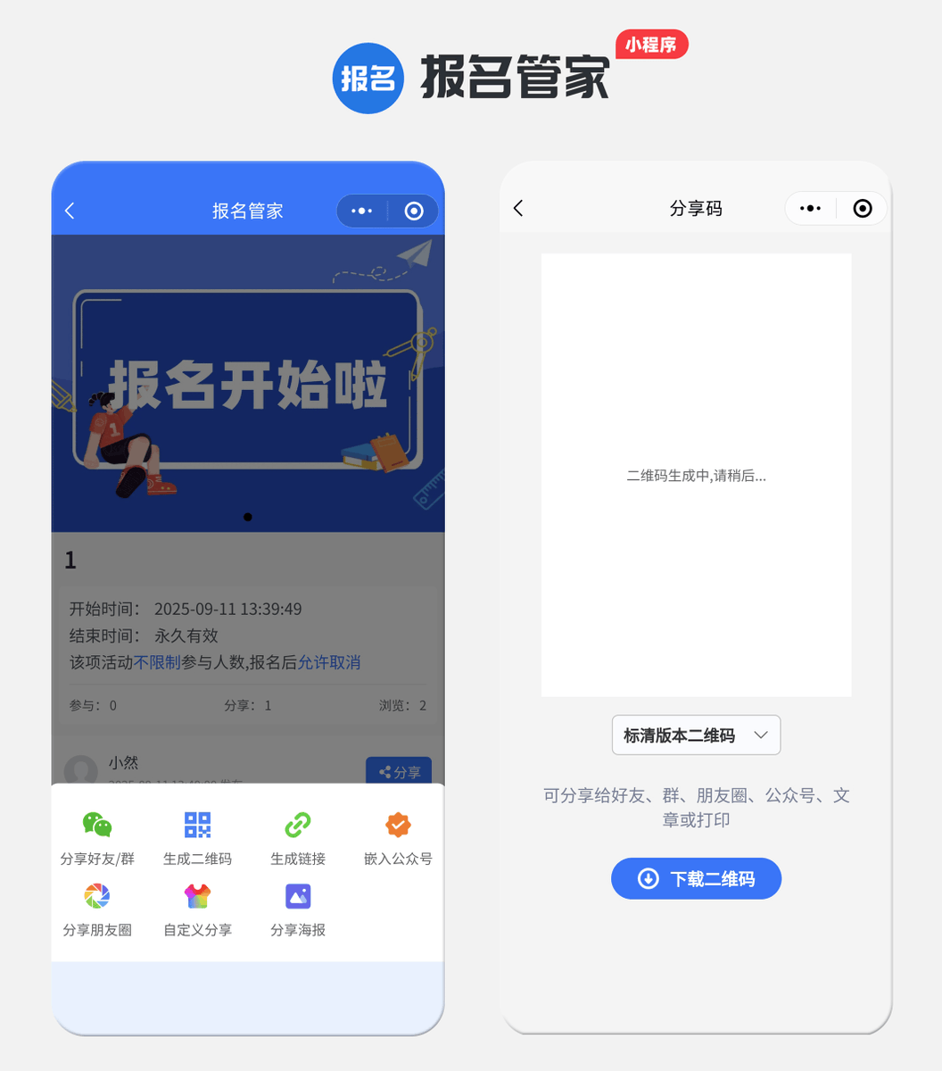 Isai Oseda Yucra tweet media