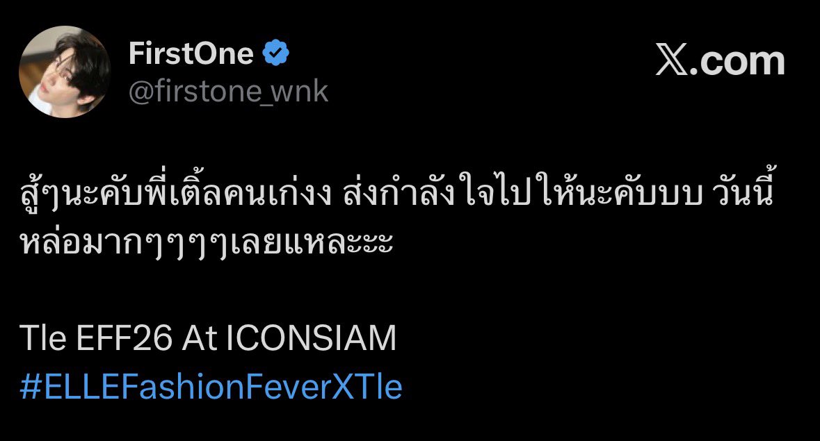 𝐂𝐡 (.◜◡◝ )💢 tweet media