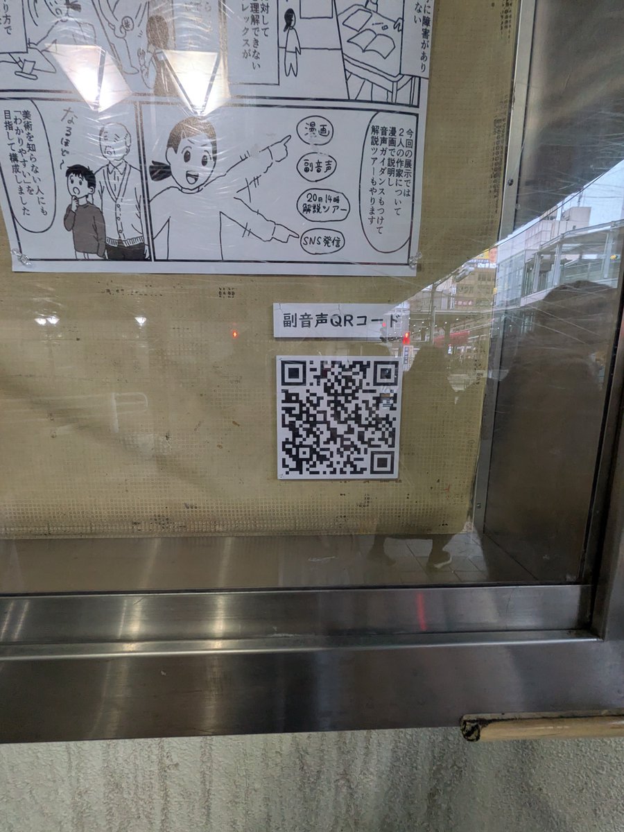 KeatonMasuda(キートン増田) tweet media