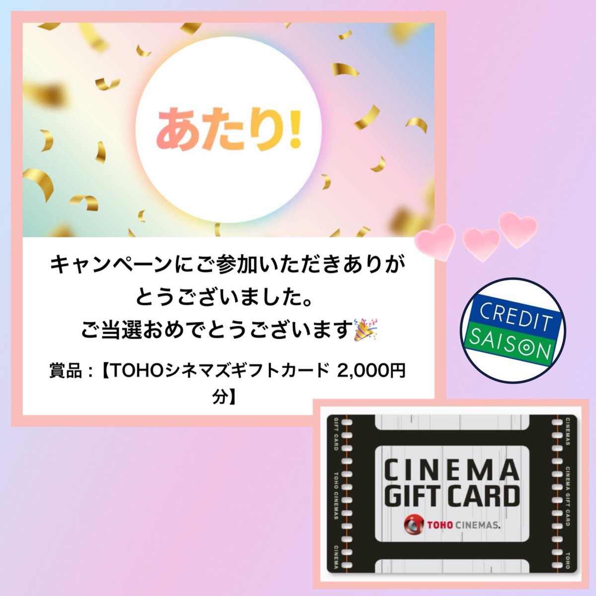 yui🌸𖤣𖥧𖥣𖡡𖥧𖤣 tweet media