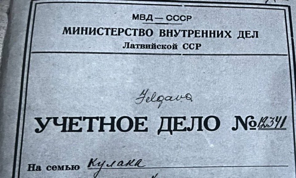 bona fide tweet media