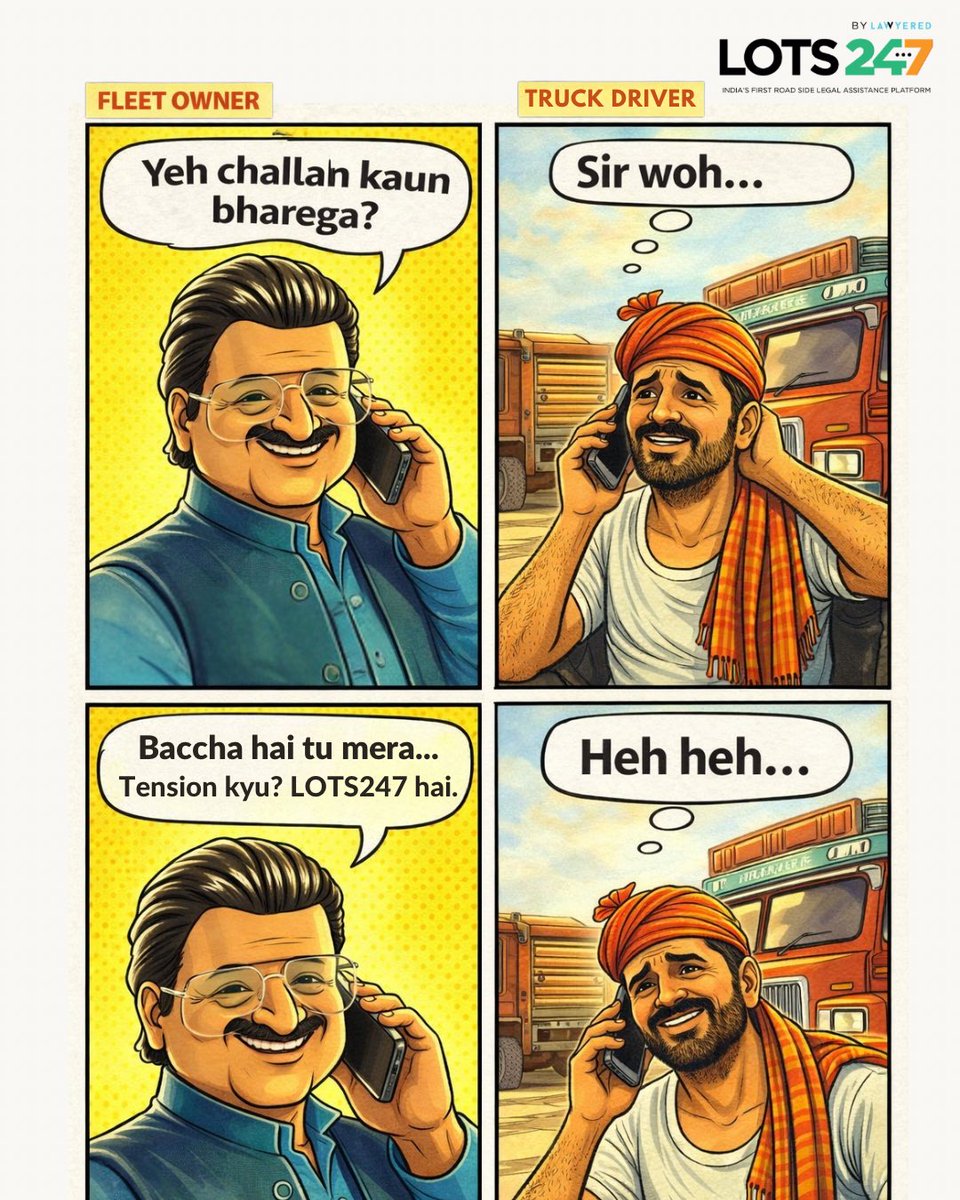 Bachcha hai tu mera…
Tension kyu? LOTS247 hai na 😄

Jab road pe legal issue aaye,
driver akela nahi hota.

#LOTS247 #RSLA #FleetSupport #BeRoadSmart #dhurandhar #dhurandhar2